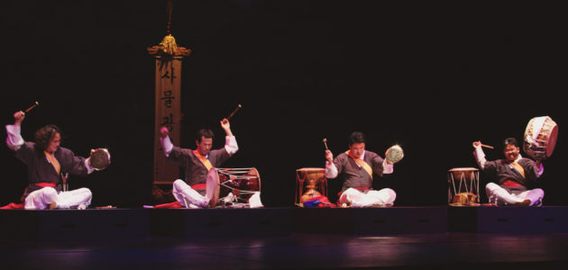 Korean Traditional Arts Society