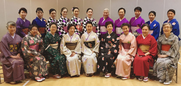 Satsuki Kai Japanese Dance Group